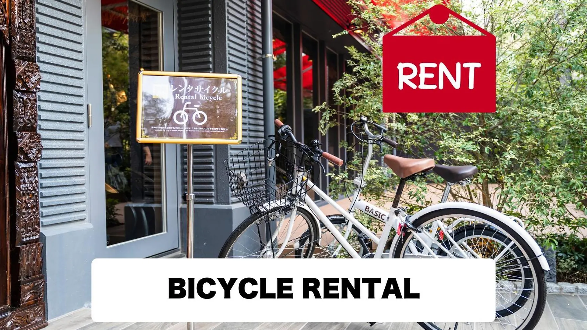 Hotel Petit Bali Garden Shin Okubo - Shinjuku Sta 15Min Walk - (Adults Only) Tokyo Japan