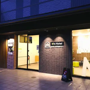 M's Gojo Odawara Hotel Kyoto