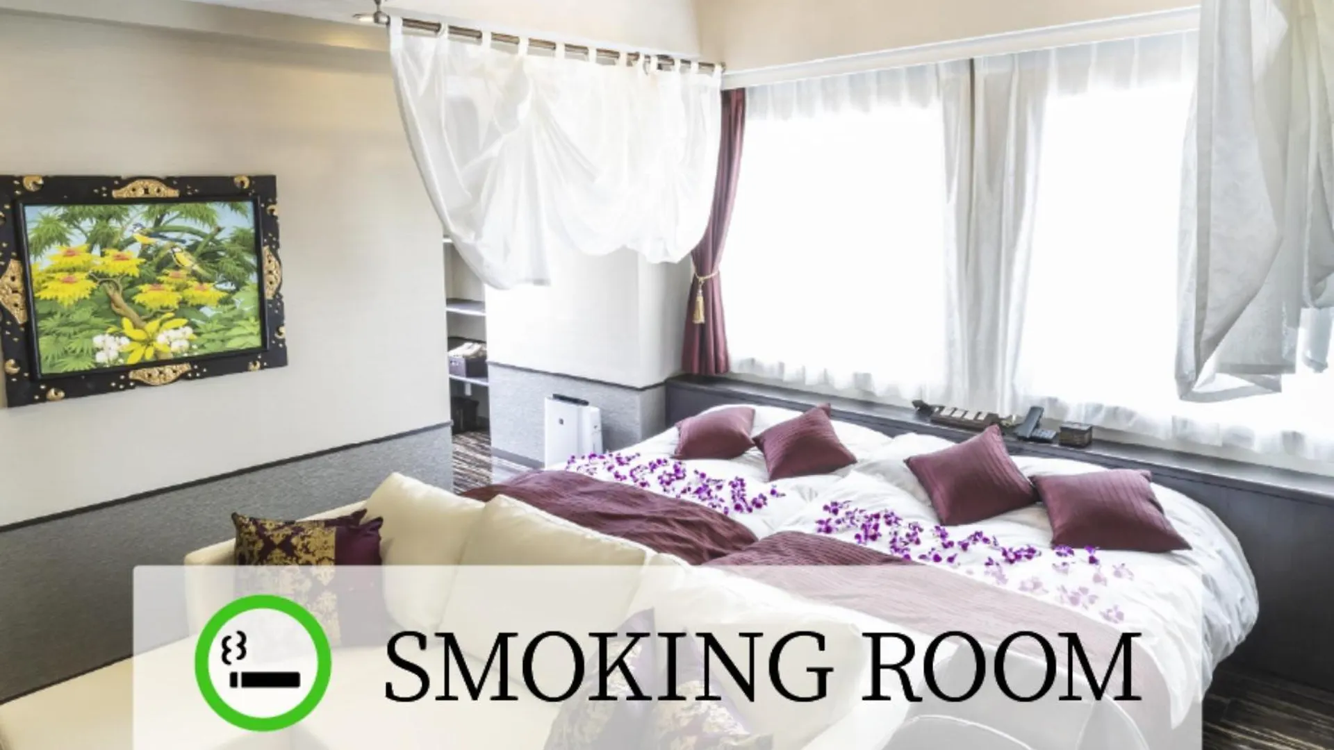 Hotel Petit Bali Garden Shin-Okubo (Adults Only) Токио 4*,