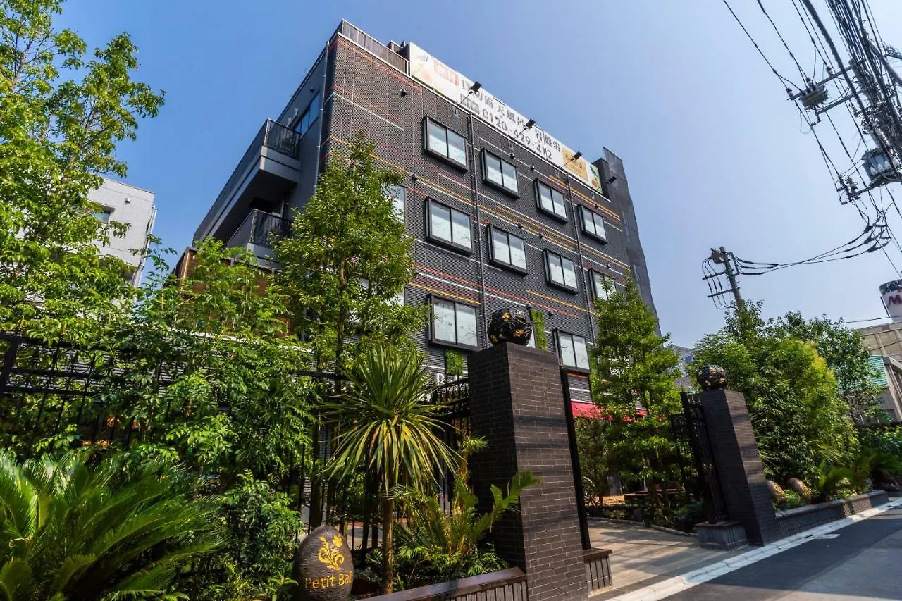 Hotel Petit Bali Garden Shin-Okubo (Adults Only) Токио Япония