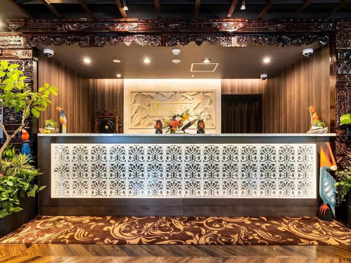 Hotel Petit Bali Garden Shin-Okubo (Adults Only) Токио