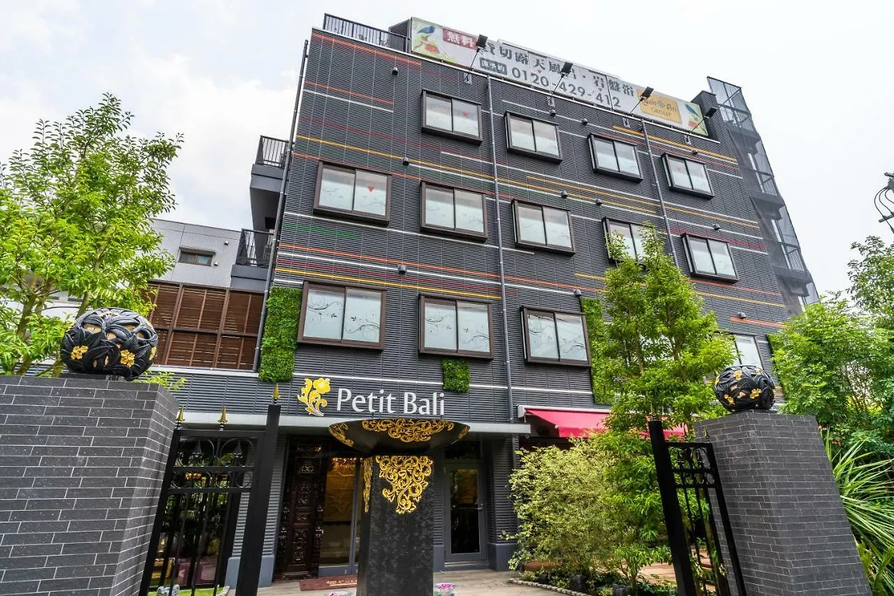 Hotel Petit Bali Garden Shin-Okubo (Adults Only) Tokyo