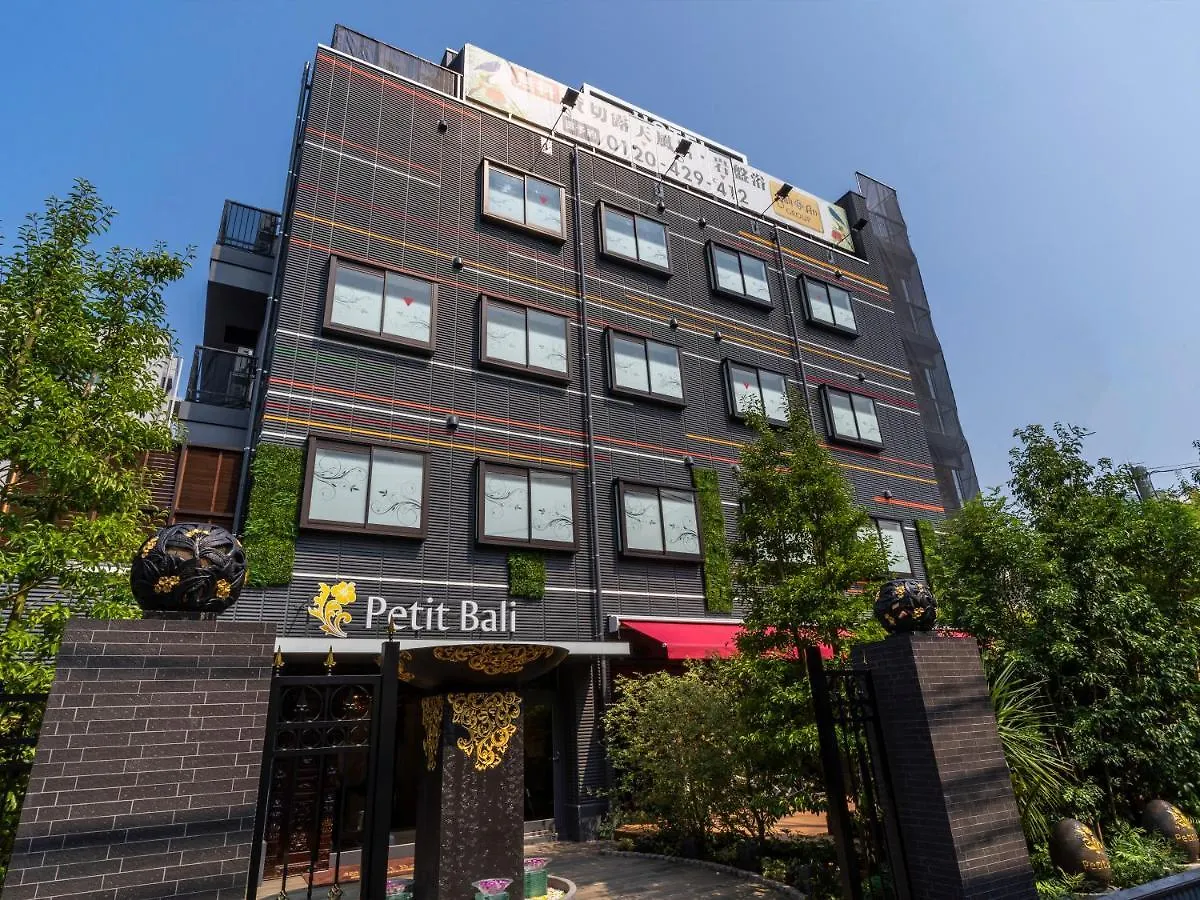 Hotel Petit Bali Garden Shin-Okubo (Adults Only) Tokyo